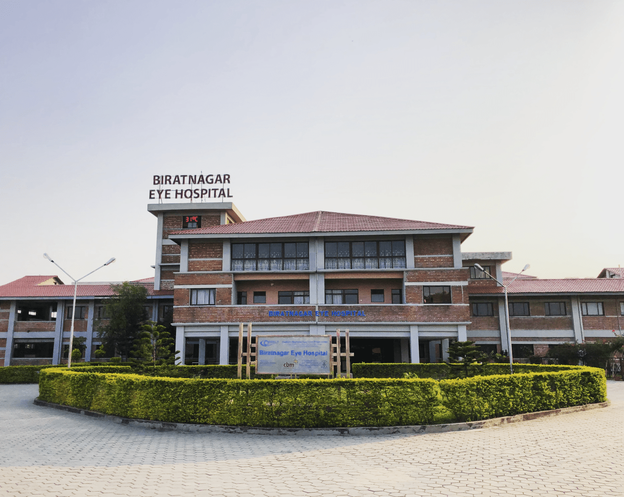Biratnagar Eye Hospital